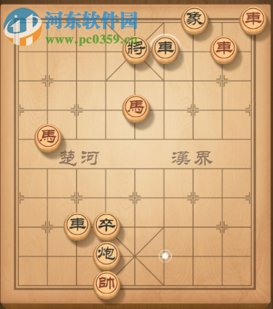 天天象棋殘局挑戰137期怎么走 殘局挑戰137期步法攻略