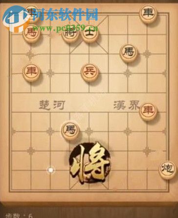 天天象棋殘局挑戰140期怎么通關 殘局挑戰140期攻略