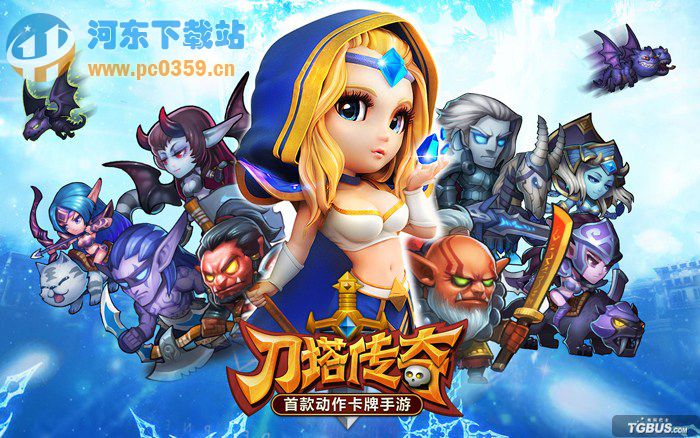 刀塔傳奇雷電之神怎么打 完美通關方案