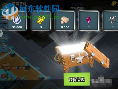 海島奇兵升級幣解鎖幣怎么獲得和使用