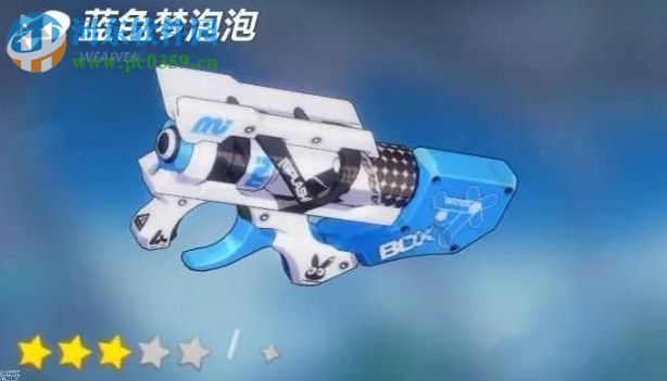 崩壞3虛數模擬戰怎么過 虛數模擬戰攻略大全