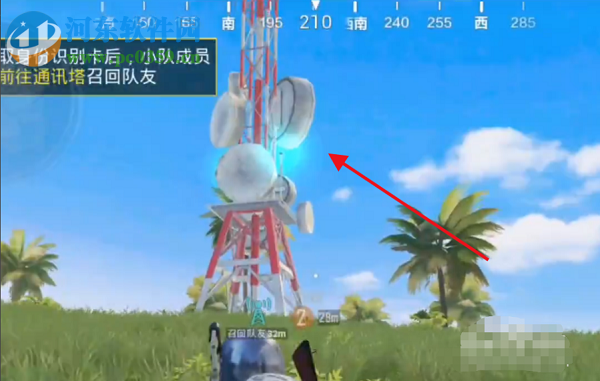 和平精英隊友召回模式怎么玩 召回隊友的方法