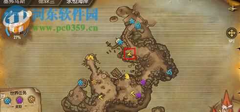 塞爾之光永恒海岸寶箱位置大全 永恒海岸8個寶箱位置圖鑒