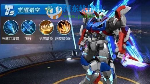 天天飛車獵空覺醒激活車是什么？ 獵空覺醒技能詳細介紹