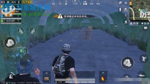和平精英暗夜危機模式怎么玩