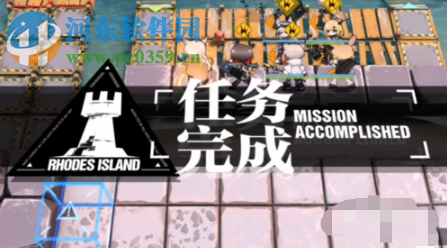 明日方舟OF-F1關卡怎么過 如何三星通關