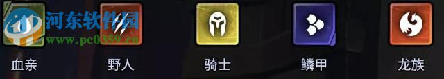 刀塔霸業怎么玩 新手陣容搭配與打法攻略匯總