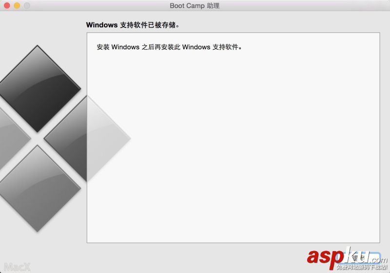 BootCamp,WIN10,U盤,Mac
