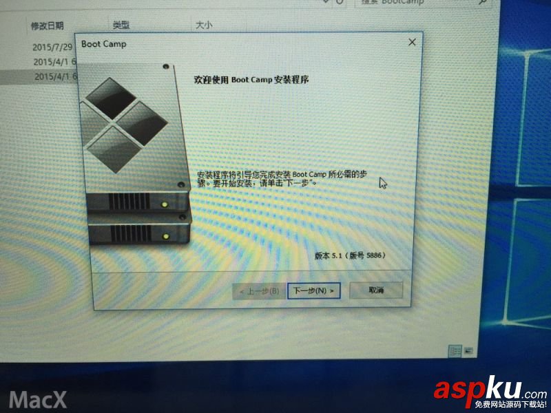 BootCamp,WIN10,U盤,Mac