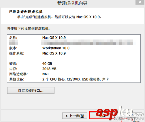 vm10,虛擬機
