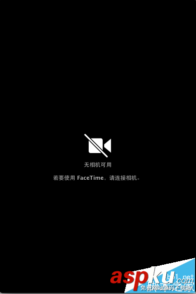 Mac,facetime相機