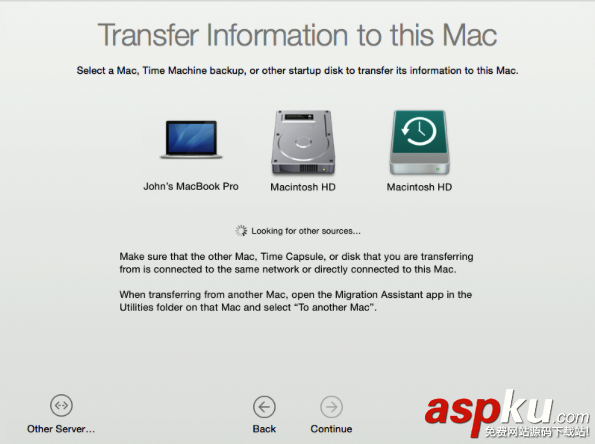 Mac,遷移助理