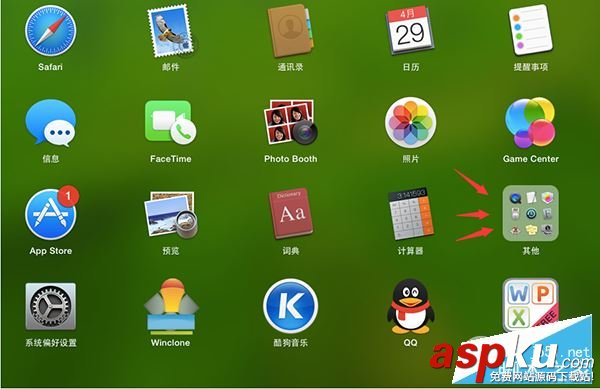 清理系統緩存,Mac,清理緩存