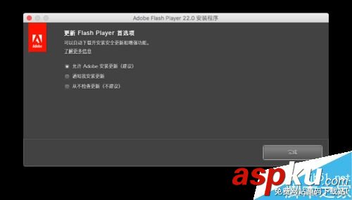 Mac,IE瀏覽器,IE