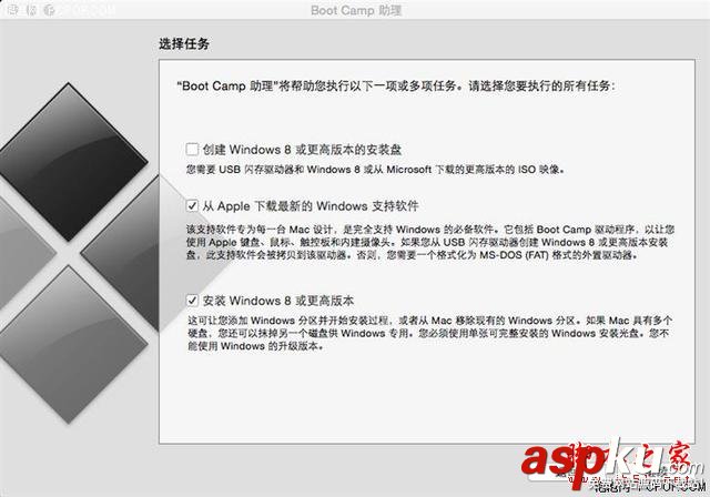 MacBook,玩游戲