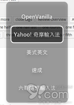 蘋果Mac