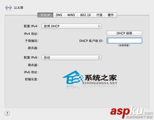 Mac,無線,WIFI,掉線