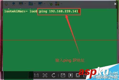 mac打開終端快捷鍵,mac終端怎么打開,mac如何打開終端,mac,打開終