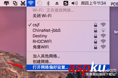 Mac,App,store下載失敗