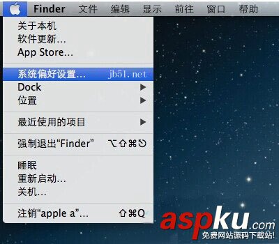 蘋果mac,用戶名,密碼