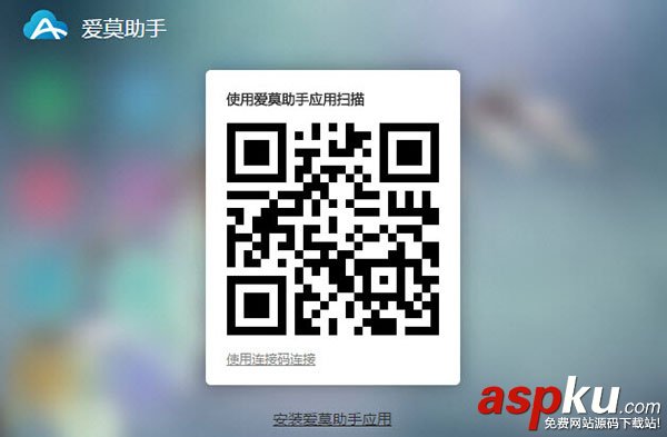 安卓手機與mac傳文件,Mac傳音樂到安卓手機,Mac傳文件到安卓手機