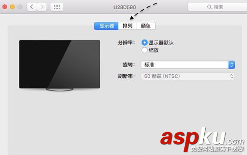 Mac,主顯示器,顯示器