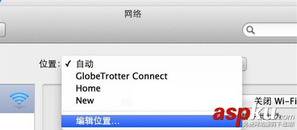 休眠,WiFi斷開,不重連