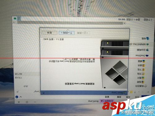 蘋果Mac,Windows10
