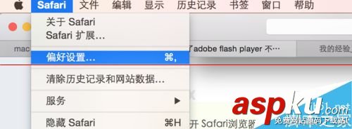 mac安裝flash,playerflash,player,for,macflash,mac