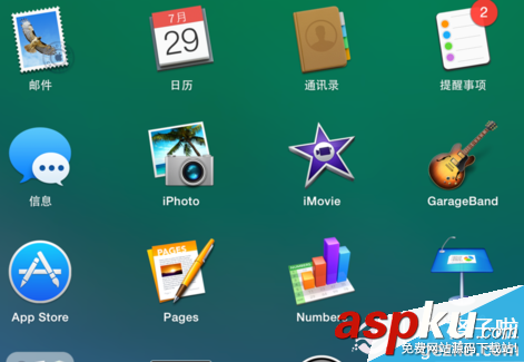mac,應用程序