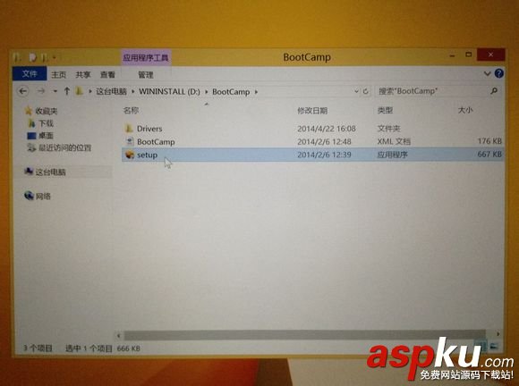 mac,雙系統,蘋果,電腦