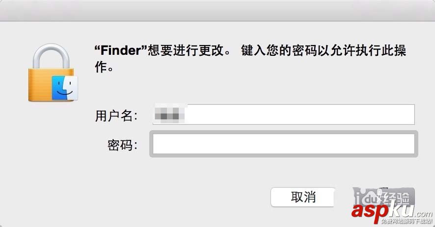 mac,Launchpad,圖標