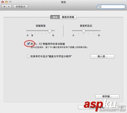 Mac鍵盤,F1,F12