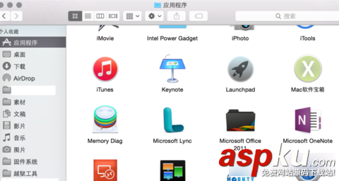 mac,應用程序,安裝