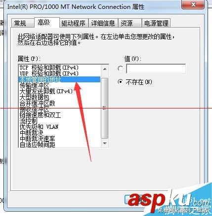 網卡mac地址修改器,修改網卡mac地址,無線網卡mac地址修改