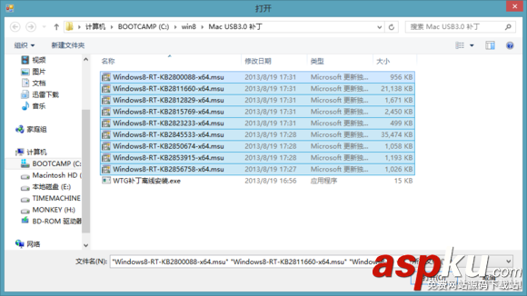 Mac,win系統,移動硬盤,win8