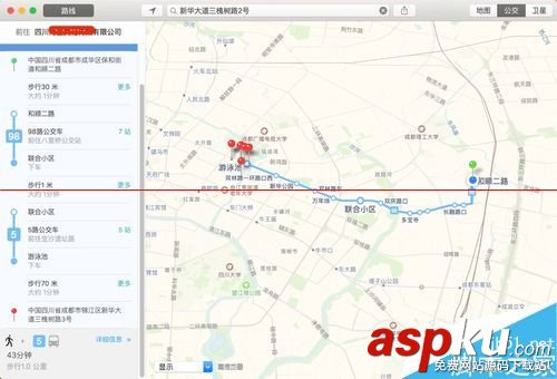 mac系統,mac系統下載,mac,os,x系統下載
