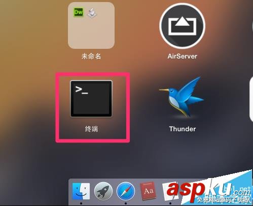 Mac,截圖