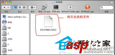 MAC,土豆網,視頻