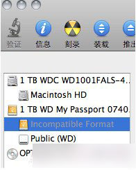 mac,蘋果電腦,系統恢復,出廠設置