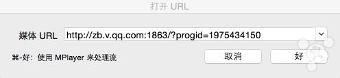 Mac,看電視,電視直播