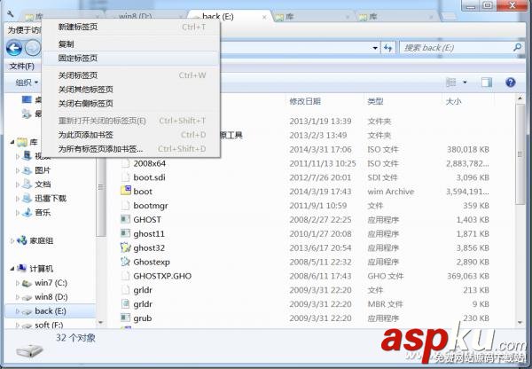 互通有無,Windows,MAC,OS,學習