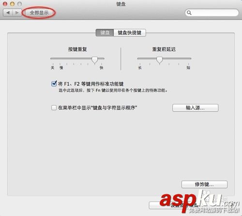 Mac鍵盤,F1,F12