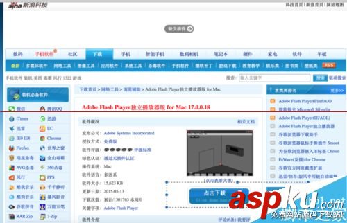 mac安裝flash,playerflash,player,for,macflash,mac