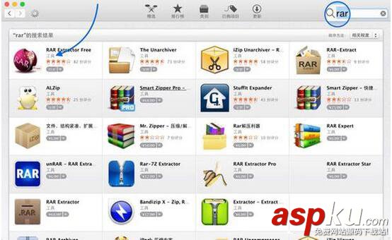 Mac,解壓縮,RAR文件