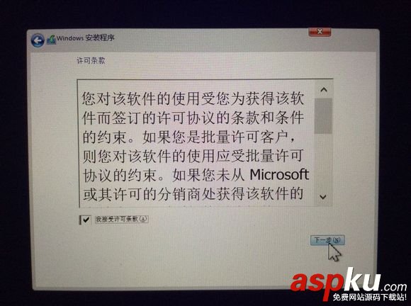 mac,雙系統,蘋果,電腦