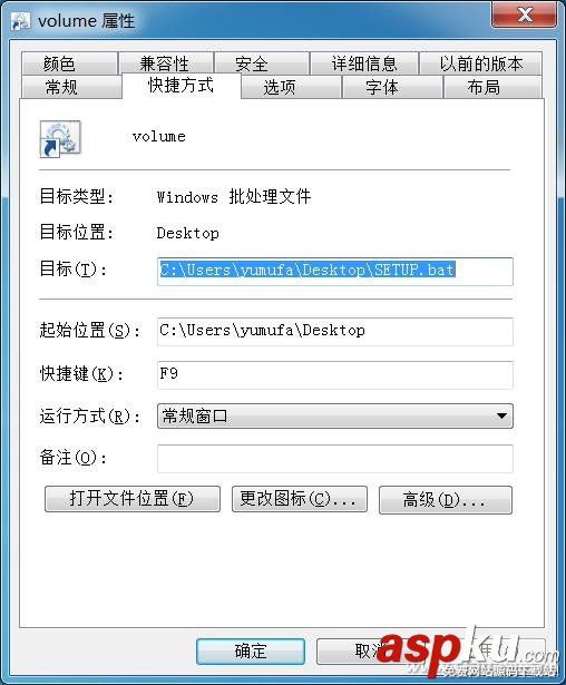 互通有無,Windows,MAC,OS,學習