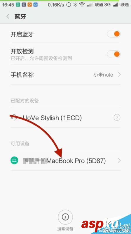 MAC,藍牙,手機