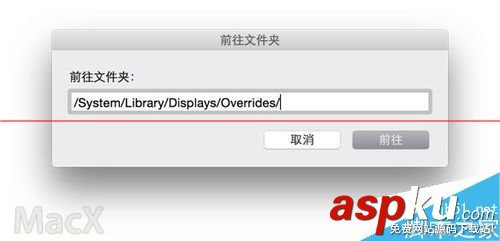 mac,os,x高清壁紙,高清壁紙,分辨率沒有1680x1050