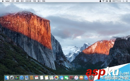 蘋果,mac,輸入法,切換,默認輸入法